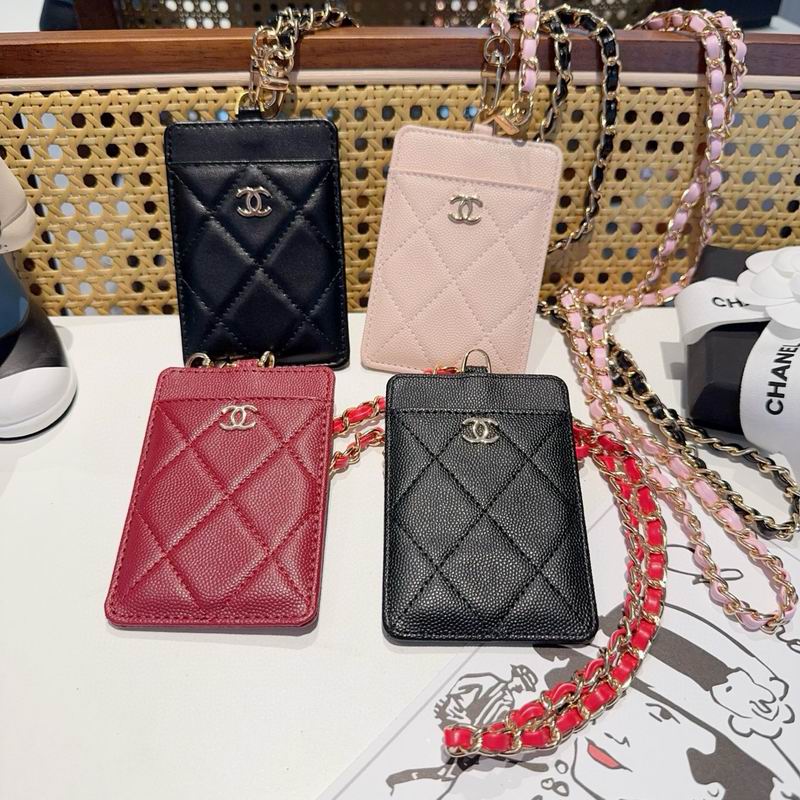 Chanel card bag 133